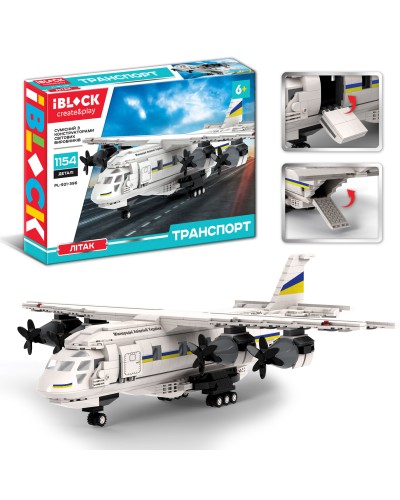 Конструктор «Літак» на 1154 деталі з наліпками, у коробці 64х43х9 см, IBLOCK