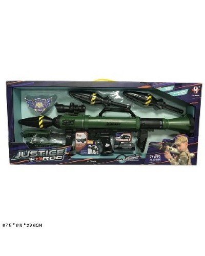 Іграшковий автомат з 3 пластиковими снарялами, у коробці 67,5х6,8х29 см