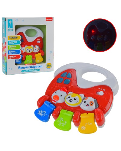 Орган «Весела ферма» музичний розвивальний з українською озвучкою та звуками тварин, на батарейці, у коробці 17х5х18,5 см