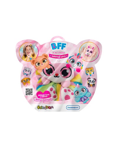 Аксесуар-сюрприз «Найкращі друзі» 9х9х5 см, в асортименті, у дисплей-боксі, Sbabam