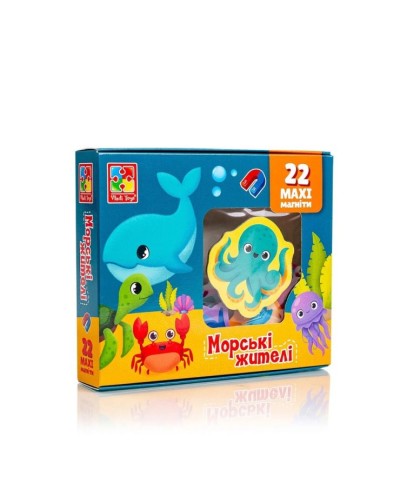 Набір магнітів «Морські мешканці» з 22 елементів, у коробці 18,5х3,5х16 см, ТМ Vlady Toys