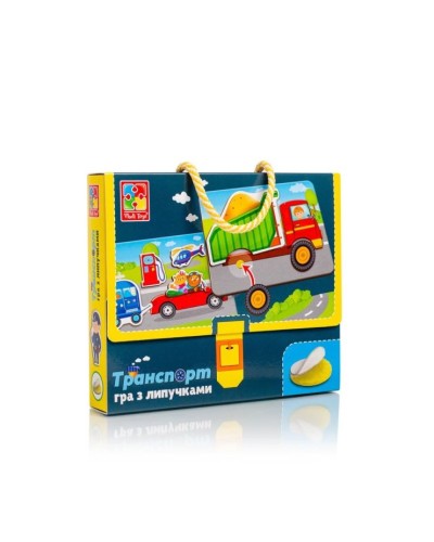 Гра настільна «Транспорт» з 4 ігрових полів, 17 деталей та 32 липучки, у коробці 22,5х3,5х18,5 см, ТМ Vladi Toys