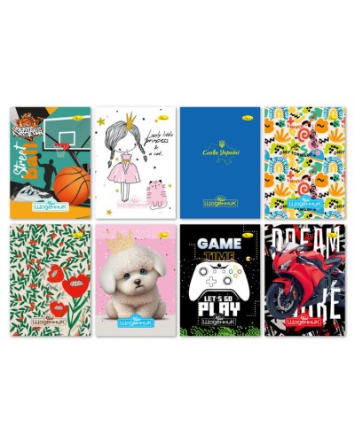 Щоденник «Стандарт» В5 на 98 аркушів, скоба, ТМ Апельсин