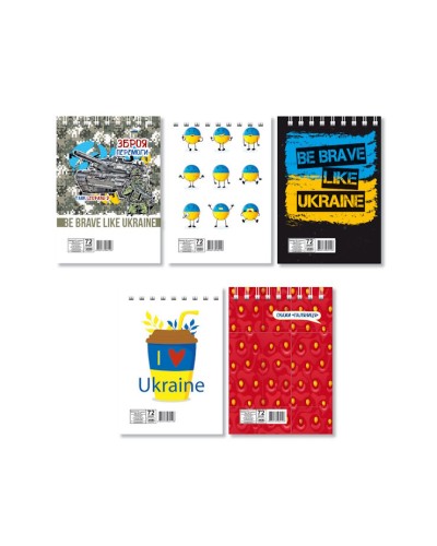 Блокнот «Патріотичний» А7 72 аркуші у клітинку на спіралі зверху, катронна обкладинка, ТМ Апельсин