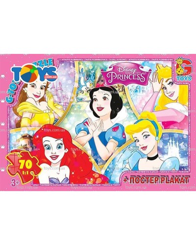 Пазли «Принцеси Дісней» на 70 елементів, ТМ G-Toys