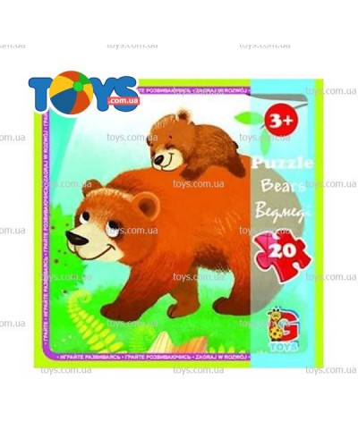 Пазли «Лісові мешканці» на 20 елементів, ТМ G-Toys