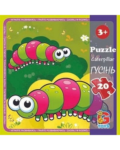 Пазли «Комахи», 20 елементів. ТМ «G-Toys»