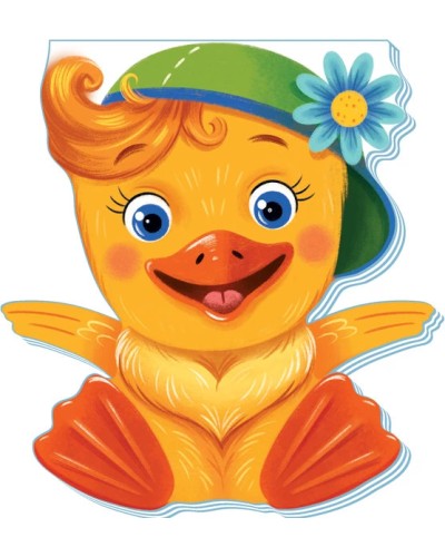 «Кумедні лапки. Каченя» на 10 сторінок з твердою обкладинкою 16х13 см, ТМ Ранок