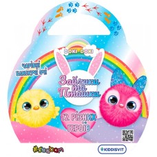 Колекційна іграшка-сюрприз «Doki Doki. Пухнасті зайчики та пташки» з блискучими очима, 12 шт у дисплеї 18х28х14 см