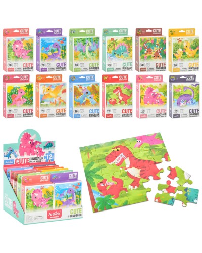Пазли «Динозавр», 20 деталей, в асортименті, в дисплеї, 25х20х18 см
