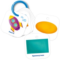 Картки на кільці «Фігури та форми. Транспор» з 24 елементів, ТМ Vlady Toys