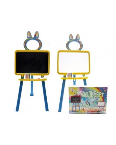 Дошка для малювання магнітна жовто-блакитна, 50х80х45 см, ТМ Долоні