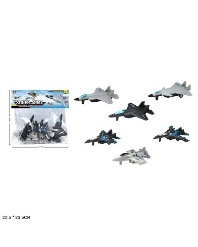 Ігровий набір з 6 літаків інерційних, в асортименті, у пакеті 22,5х23,5 см