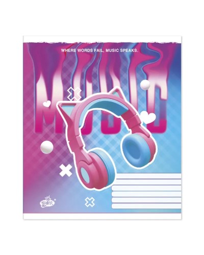 Зошит на 96 аркушів у клітинку «Нейтральний Мікс №1» №2211, Пір'їнка