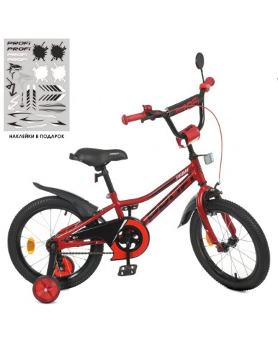Велосипед «PROF1 Prime» з колесами 16 дюймів, ліхтарем, дзеркалом та додатковими колесами, червоний