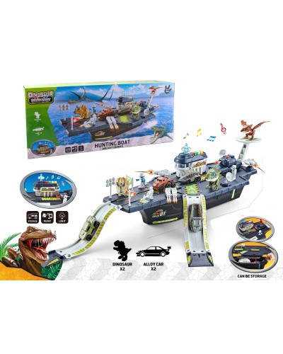 Набір «Корабель», інерція, 2 машинки, танк, 2 динозаври, світло, звук, у коробці 56х23х12,5 см