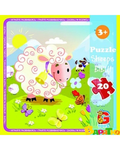 Пазли «Ферма» на 20 елементів, ТМ G-Toys