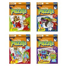 Набір для творчості «Пазл-розмальовка з фарбами» на 8 аркушів, в асортименті, ТМ Апельсин