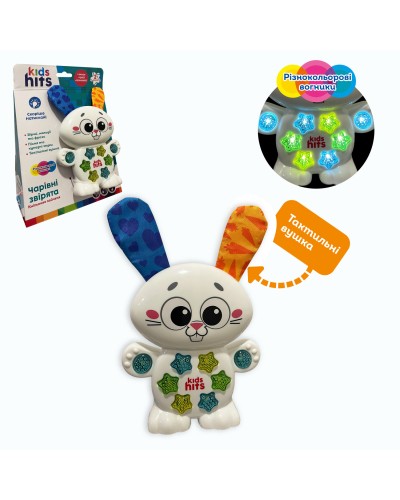 Зайченя «Чарівні звірята» 14 см музичне зі світлом та тактильними вушками, на планшетці 9х18х23 см