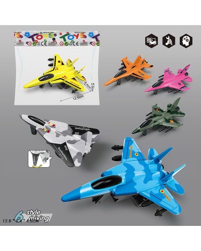 Літак інерційний, в асортименті, у пакеті 12,6х8,4х4,5 см