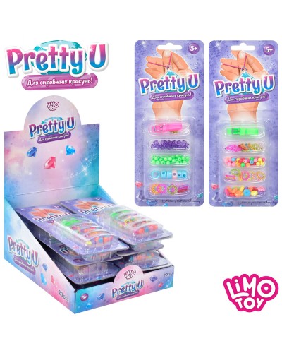 Бісер, намистини, підвіски, нитки, на листі, в асортименті, 20 шт в дисплеї, 27х21х13 см