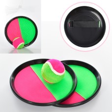 Пастка на липучці 18,5 см з м'ячем 6 см, в асортименті, у сітці 27х18,5х6 см