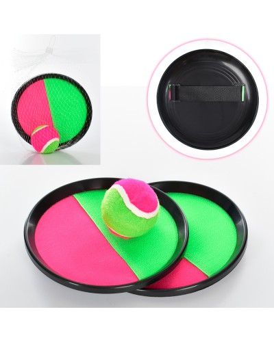 Пастка на липучці 18,5 см з м'ячем 6 см, в асортименті, у сітці 27х18,5х6 см