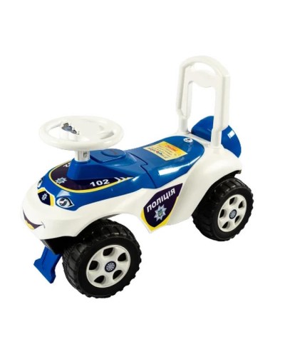 Машина для катання, 61х30х49 см, до 35 кг, ТМ Долоні