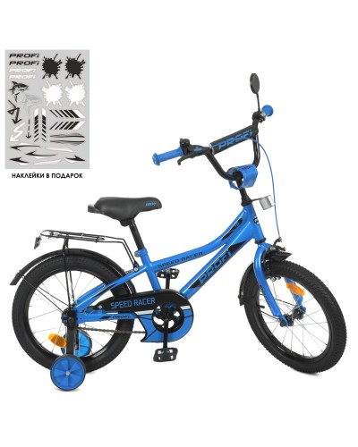 Велосипед «PROF1 Speed racer», дитячий, 18 д., ліхтар, дзвінок, додаткові колеса, синій
