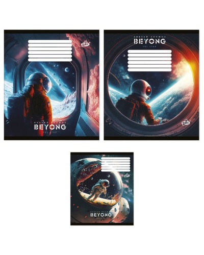 Зошит на 96 аркушів у клітинку «За зіркою», №2352, ТМ Brisk