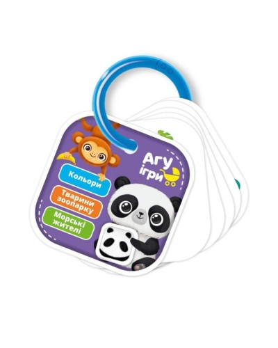 Картки на кільці «Кольори. Тварини»10х10 см, ТМ Vlady Toys