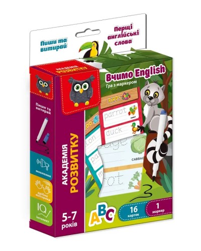 Гра настільна «Пиши та витирай. Перші англійські» з 16 крток, губки та маркера, у коробці 14,5х3х21,5 см, ТМ Vladi Toys