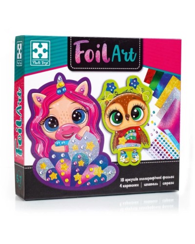 Набір для творчості «Foil Art. Чарівні тваринки» 4 картинки та 18 аркушів фольги, у коробці 22х5х21 см, ТМ Vlady Toys