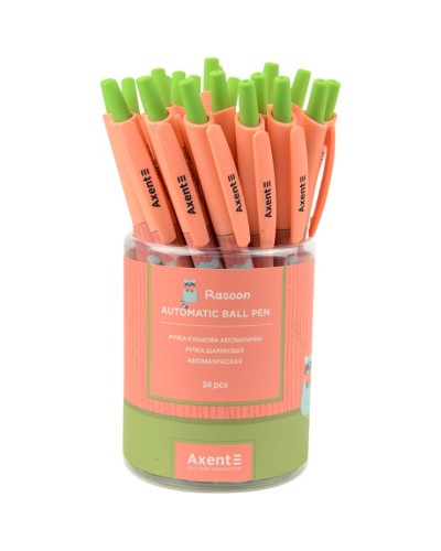 Ручка «Racoon» кулькова автоматична синя, ТМ Axent