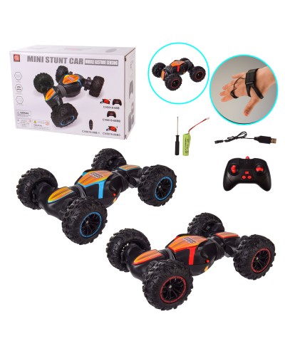 Перевертиш 21 см р/к на акумуляторі з пультом та браслетом, у коробці 26,5х9,5х20,5 см