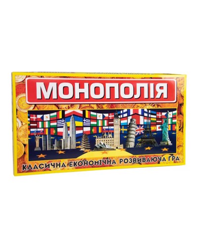Настільна гра «Футбольна монополія» розважальна з ігровим полем та необхідними аксесуарами для 2-4 гравців, у коробці 50х27х3 см, ТМ Strateg