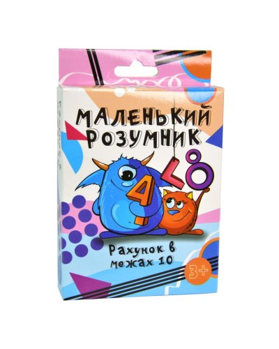 Гра настільна «Маленький розумник» на 48 карток, у коробці 14х9х2,5 см, ТМ Strateg