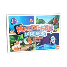 Гра настільна «Маленький дослідник», розважальна, у коробці 37х25,5х2,5 см , ТМ Стратег