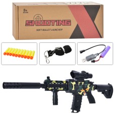 Іграшковий автомат 76 см на акумуляторі з USB, прицілом, глушником та 10 кулями, у коробці 48х19х9 см