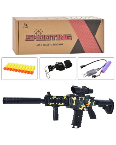 Іграшковий автомат 76 см на акумуляторі з USB, прицілом, глушником та 10 кулями, у коробці 48х19х9 см