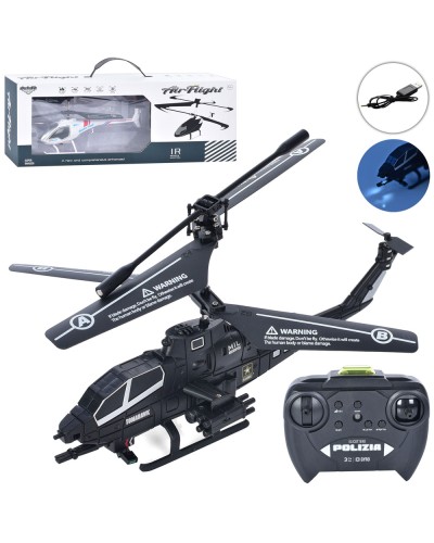 Гелікоптер 20 см р/к на акумуляторі зі світлом та USB, в асортименті, у коробці 40х16х6,5 см