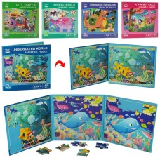 Дерев'яна іграшка «Пазли», 2 в 1, магнітні, 40 деталей, альбом, в асортименті, в пакеті 17,5х17,5х2