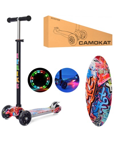 Самокат «MAXI», сталь+пласт., 3-кол., ПУ, 2 пер. 120 мм, світло, кермо 78-88 см, підніжка 31-14 см