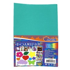 Фоаміран A4 товщиною 1,7 мм 10 аркушів з клеєм, темно-бірюзовий, ТМ J.Otten