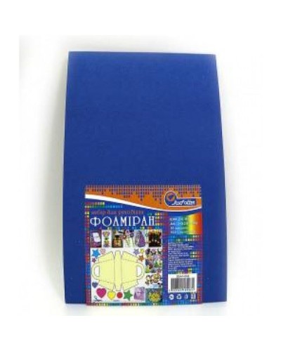 Фоаміран A4, 2±0.1мм, темно-синій, 10 аркушів, ТМ J.Otten