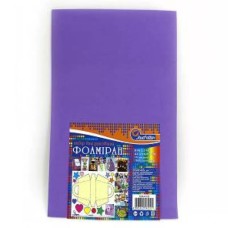 Фоаміран A4 товщиною 2 мм 10 аркушів, світло-фіолетовий, ТМ J.Otten