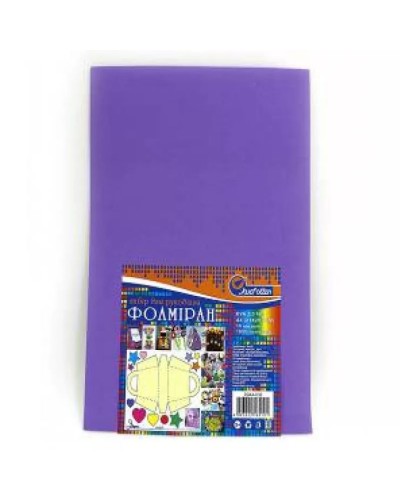 Фоаміран A4 товщиною 2 мм 10 аркушів, світло-фіолетовий, ТМ J.Otten