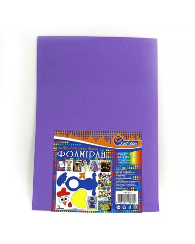 Фоаміран A4 товщиною 1,7 мм 10 аркушів, світло-фіолетовий, ТМ J.Otten