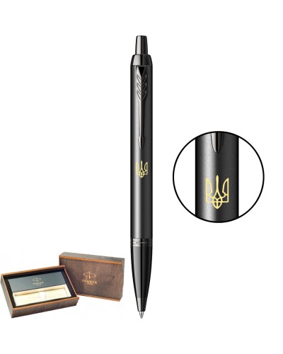 Ручка Паркер «IM Ukraine» кулькова автоматична, корпус чорний з тризубом, у коробці