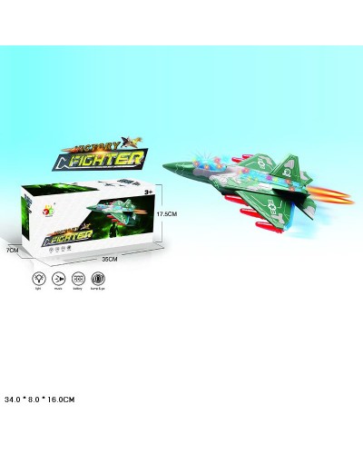 Винищувач, на батарейці, у коробці 34х8х16 см